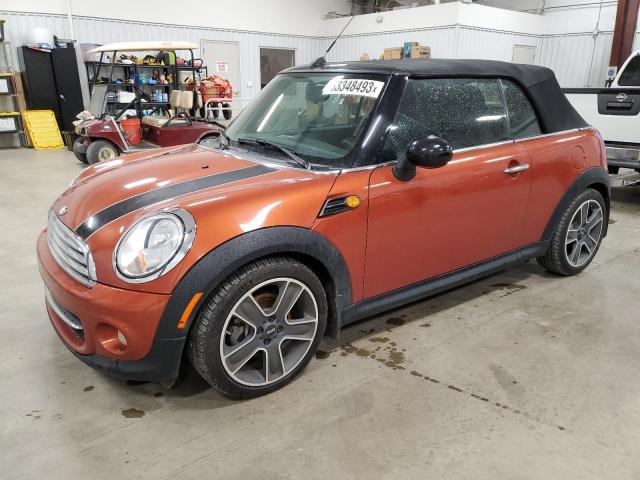 Mini Cooper (2014)