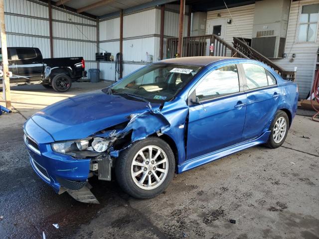 Mitsubishi Lancer se (2012)