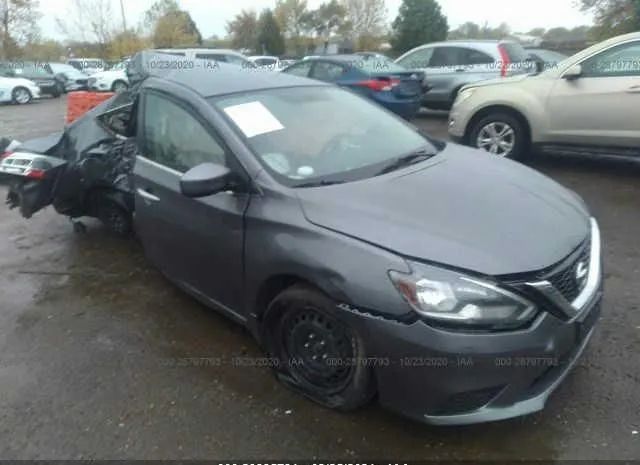 Nissan Sentra (2017)