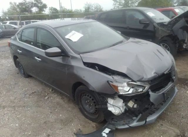 Nissan Sentra (2017)