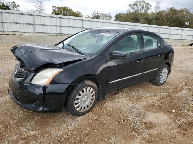 Nissan Sentra 2.0 (2012)
