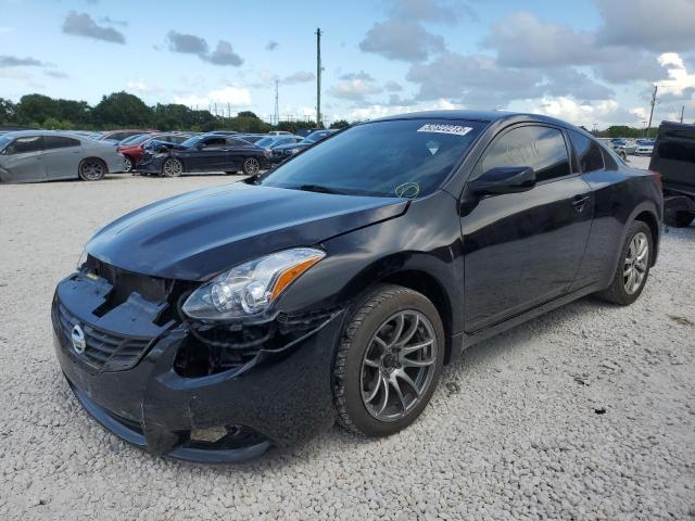 Nissan Altima s (2011)