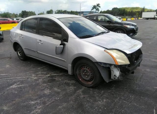 Nissan Sentra (2010)