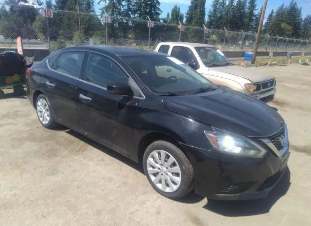 Nissan Sentra (2017)