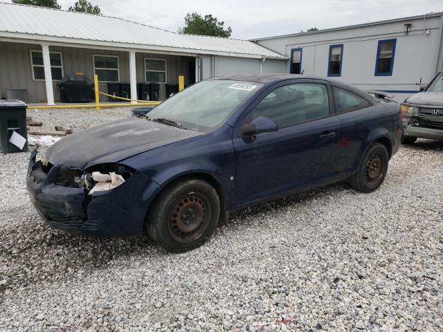 Pontiac G5 (2009)