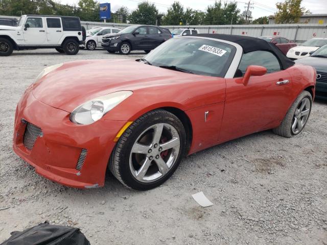 Pontiac Solstice (2008)