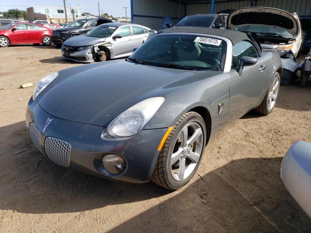 Pontiac Solstice (2008)
