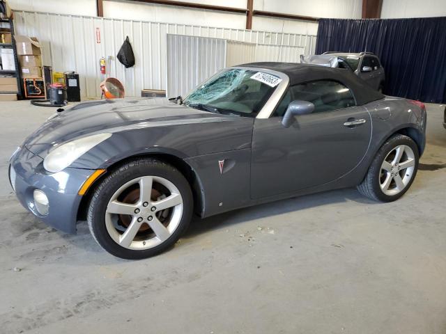 Pontiac Solstice (2008)