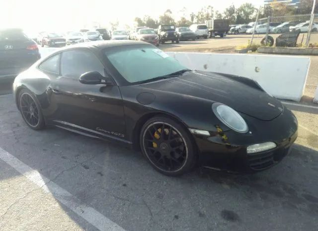 Porsche 911 (2012)