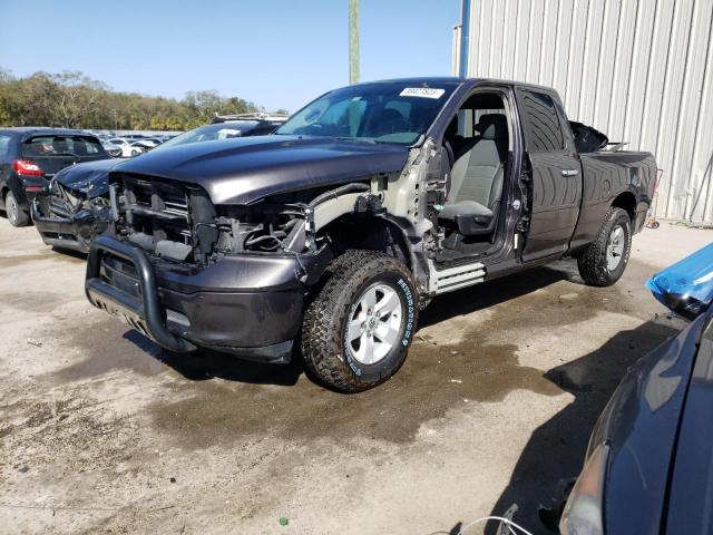 Ram 1500 slt (2015)