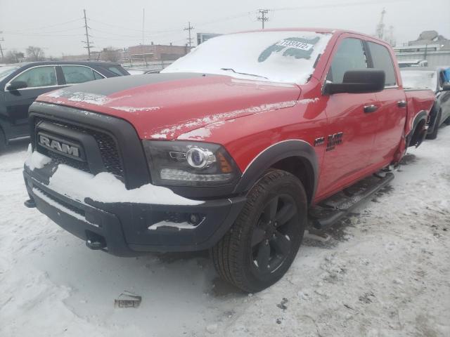 Ram 1500 class (2020)