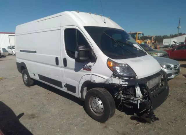 Ram Promaster 2500 (2020)