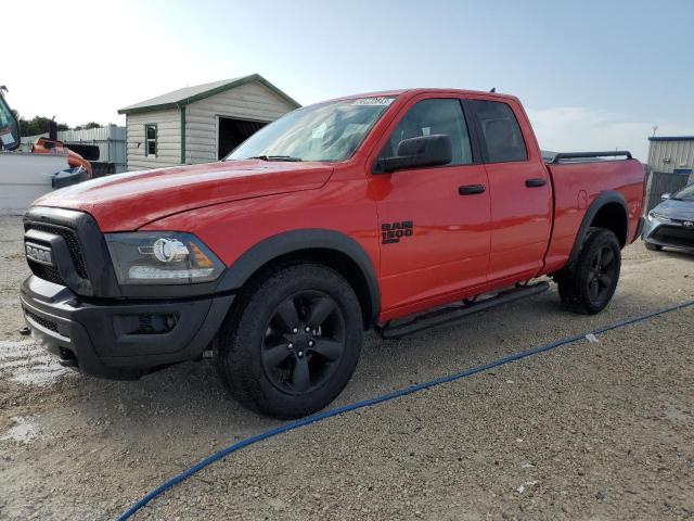 Ram 1500 class (2020)