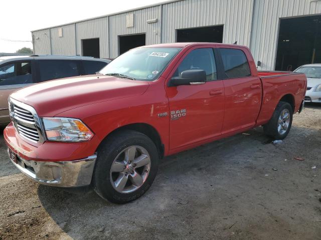 Ram 1500 class (2019)