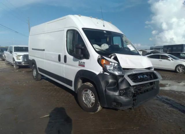 Ram Promaster 2500 (2020)