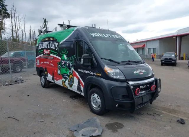 Ram Promaster 2500 (2019)