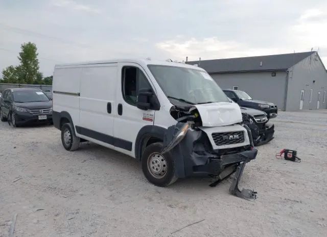 Ram Promaster 1500 (2019)