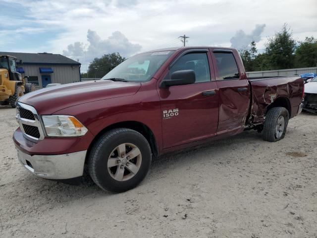 Ram 1500 class (2020)