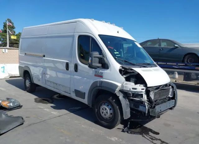 Ram Promaster 2500 (2017)