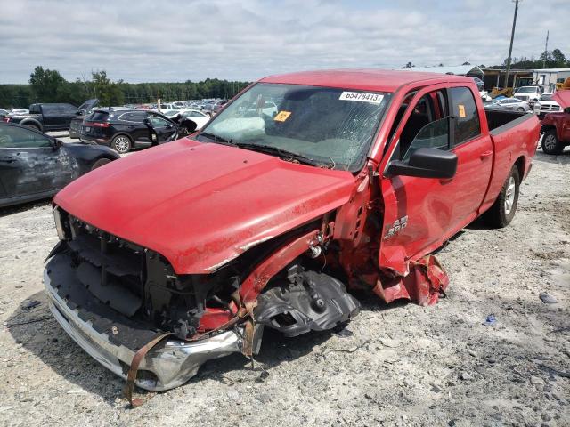 Ram 1500 class (2020)