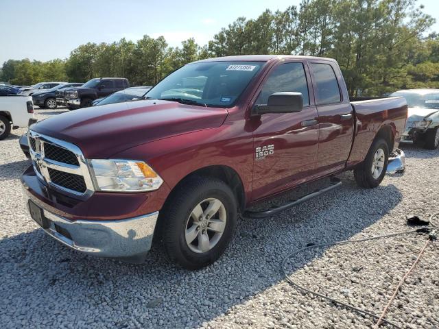 Ram 1500 class (2020)