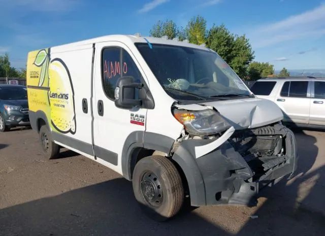 Ram Promaster 1500 (2016)