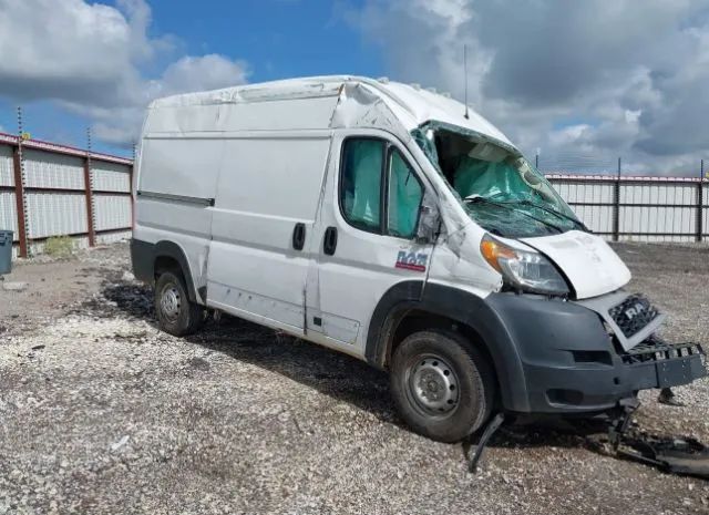 Ram Promaster 1500 (2019)