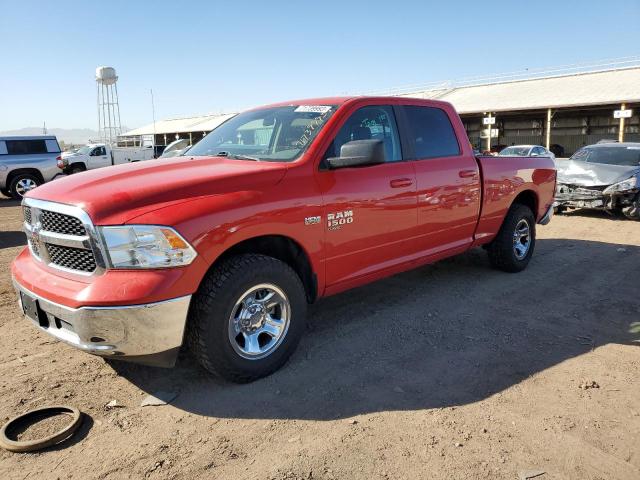 Ram 1500 class (2020)