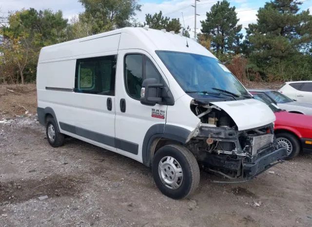 Ram Promaster 2500 (2014)