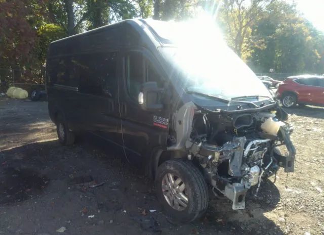 Ram Promaster 2500 (2022)