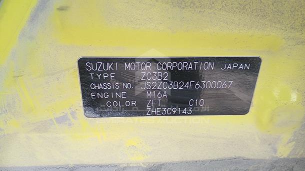 Suzuki Swift (2015)