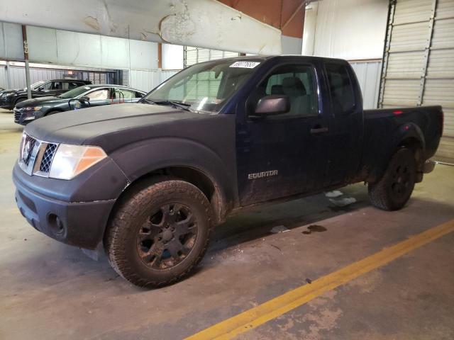 Suzuki Equator sp (2011)