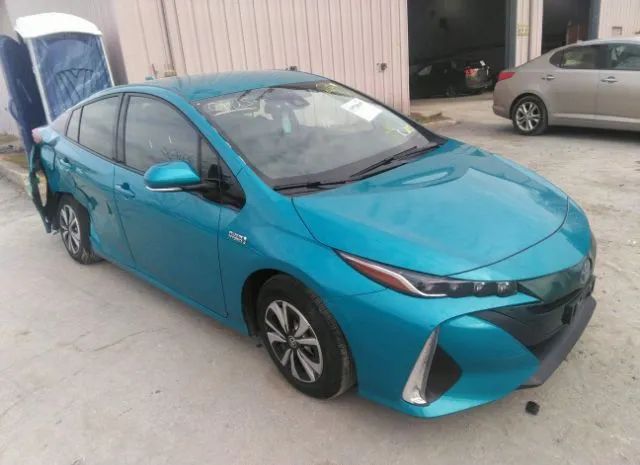 Toyota Prius prime (2017)