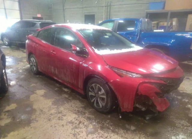 Toyota Prius prime (2017)