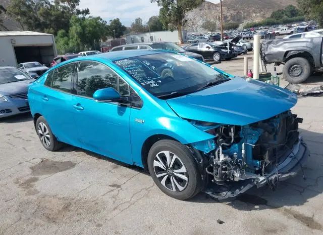 Toyota Prius prime (2017)