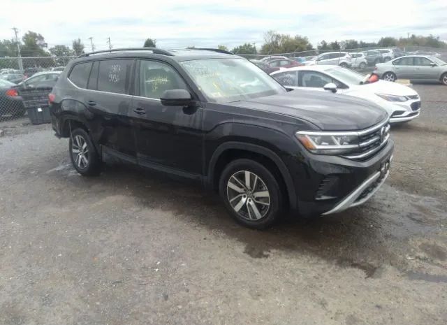 Volkswagen Atlas (2021)