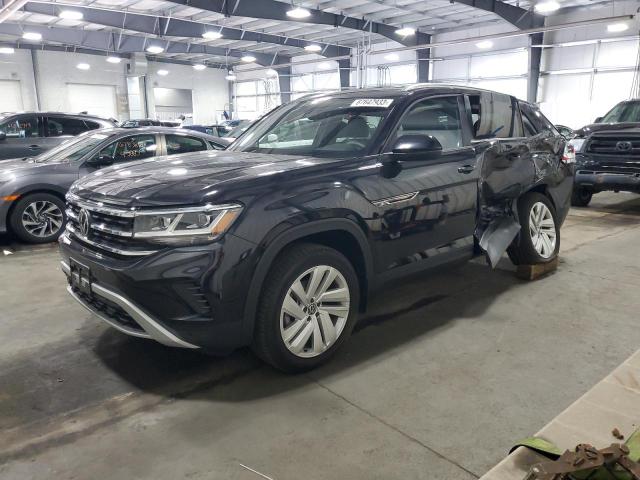 Volkswagen Atlas cros (2023)