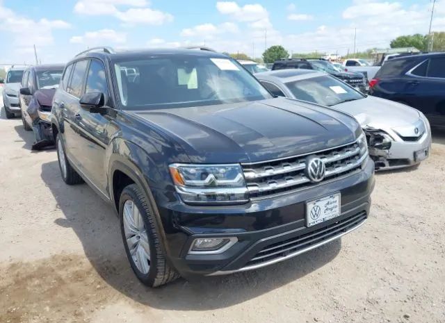 Volkswagen Atlas (2020)