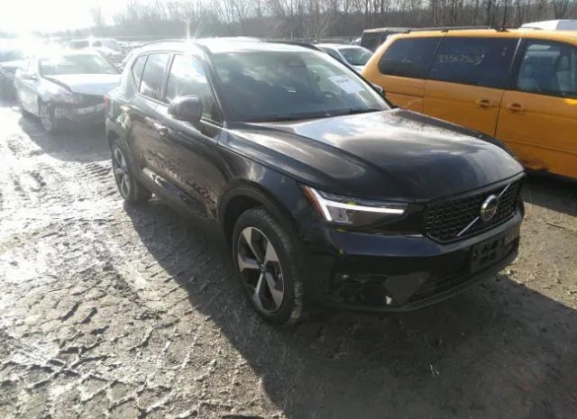 Volvo Xc40 (2023)