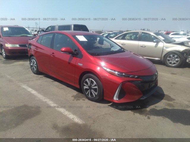 Toyota Prius prime (2017)