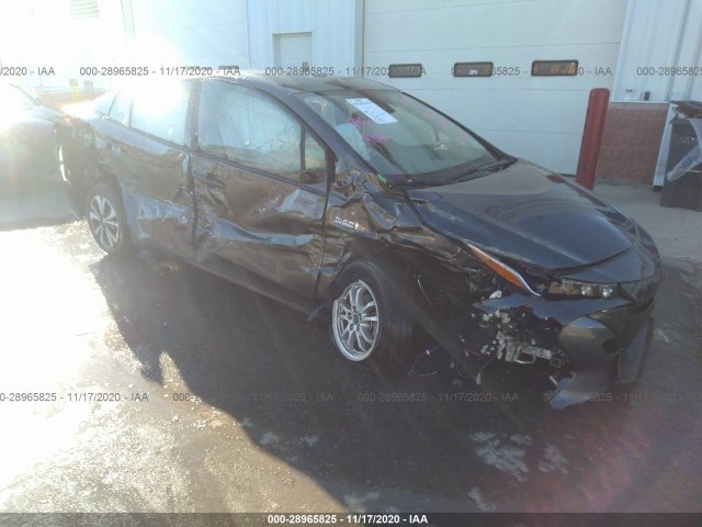 Toyota Prius prime (2017)