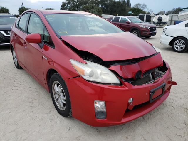 Toyota Prius (2010)