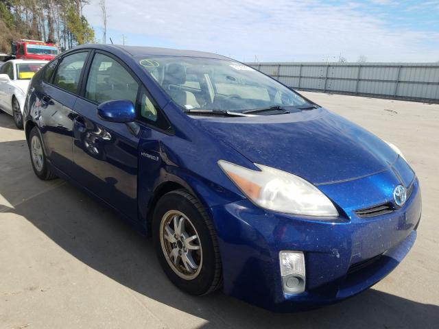 Toyota Prius (2011)