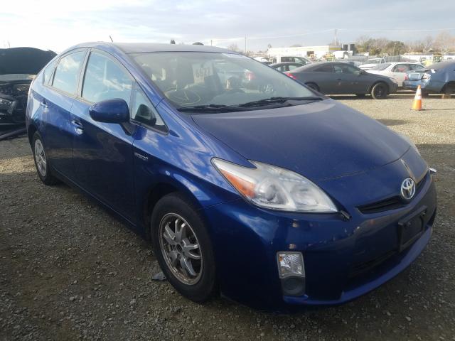 Toyota Prius (2011)