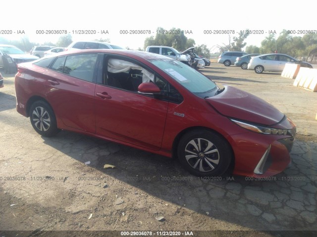 Toyota Prius prime (2017)