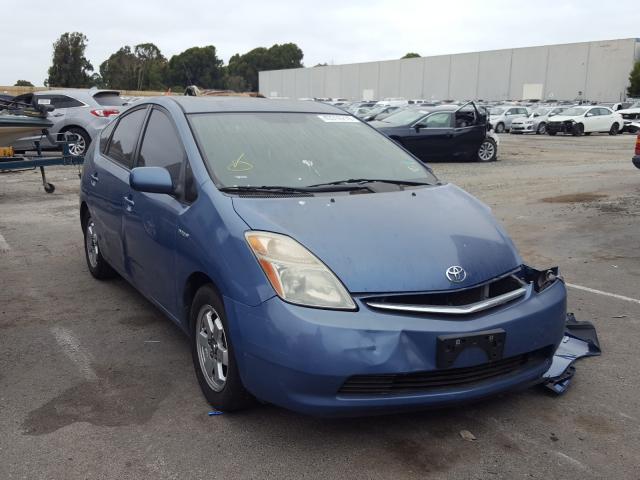 Toyota Prius (2007)